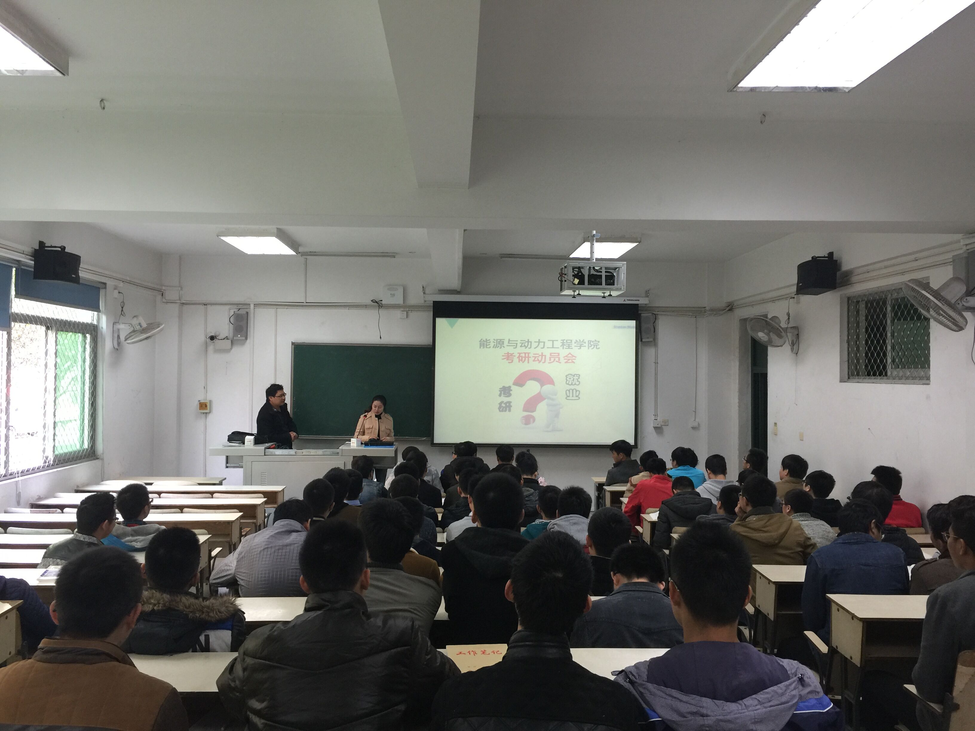 QQ图片20151202171601.jpg
