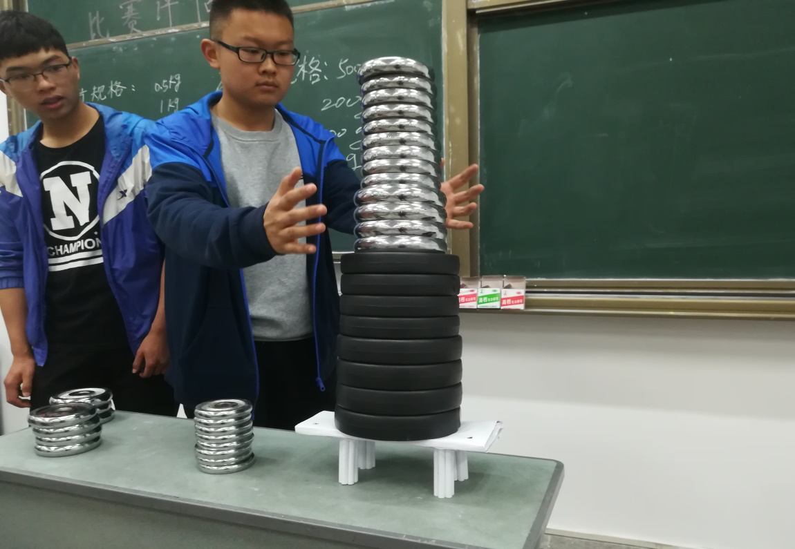 能源与动力工程学院顺利举办第一届纸桥承重大赛